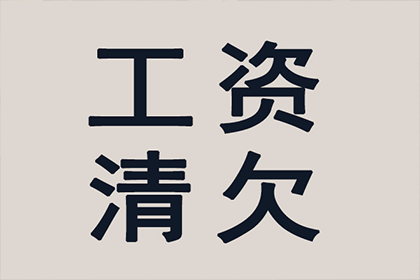 借款人屡次找借口不还款，涉嫌诈骗该如何处理？